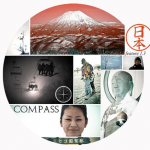 ニンバスのWebisode「Compass(コンパス)」の第3作目は「NIPPON」 Compass__NIPPON_on_Vimeo.png