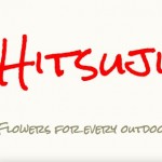 サバイバルナイトがシリーズ化だそうで Hitsuji Project_ Charity event for the Tohoku Earthquake
