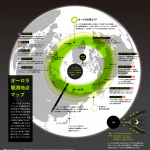 オーロラ観測地点をまとめたインフォグラフィックス aurora_infographics