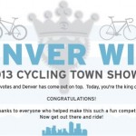 アメリカでもっとも自転車に適した街は!? “REI Cycling Town Showdown” denver_rei.jpg