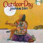OUTDOORDAY JAPAN 2011開催! outdoorday2011