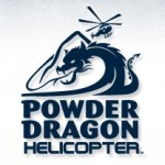 白馬に新たな雪山集団(w/ ヘリコ)だと!? – POWDER DRAGON HELICOPTER powder-dragon-logo