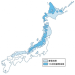 今年も雪崩防災週間(12月1日~12月7日)の時期がやってまいりました www_pref_niigata_lg_jp_HTML_Article_349_57_nadaregide_1_pdf.png