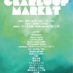 アウトドアなフリマ、「GEARLOOP MARKET」のメンツがヤバすぎる件。 329768_136398753126229_110727505693354_132814_111862476_o