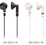 パイオニア、アウトドア用インナーイヤーヘッドホンを新発売 SE-CE511_02