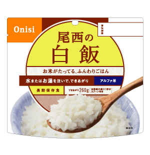 onishi-rice